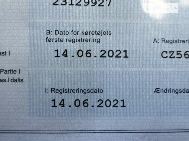 Сірий Пежо 5008, об'ємом двигуна 1.5 л та пробігом 104 тис. км за 27500 $, фото 131 на Automoto.ua