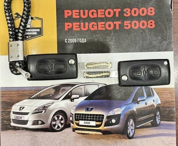Синий Пежо 5008, объемом двигателя 1.6 л и пробегом 208 тыс. км за 7700 $, фото 137 на Automoto.ua