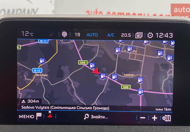 Синій Пежо 5008, об'ємом двигуна 1.5 л та пробігом 142 тис. км за 23450 $, фото 32 на Automoto.ua