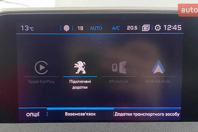 Синій Пежо 5008, об'ємом двигуна 1.5 л та пробігом 142 тис. км за 23450 $, фото 42 на Automoto.ua