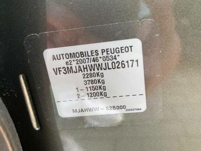 Зеленый Пежо 5008, объемом двигателя 2 л и пробегом 201 тыс. км за 18900 $, фото 26 на Automoto.ua