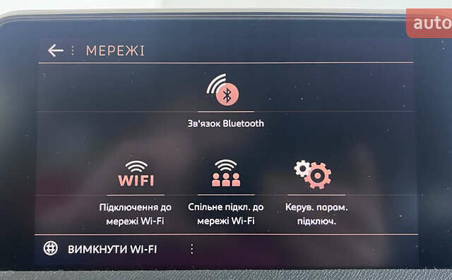 Зеленый Пежо 5008, объемом двигателя 2 л и пробегом 214 тыс. км за 23950 $, фото 29 на Automoto.ua