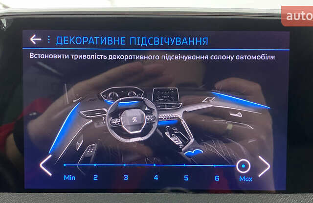 Зелений Пежо 5008, об'ємом двигуна 1.5 л та пробігом 159 тис. км за 22650 $, фото 34 на Automoto.ua