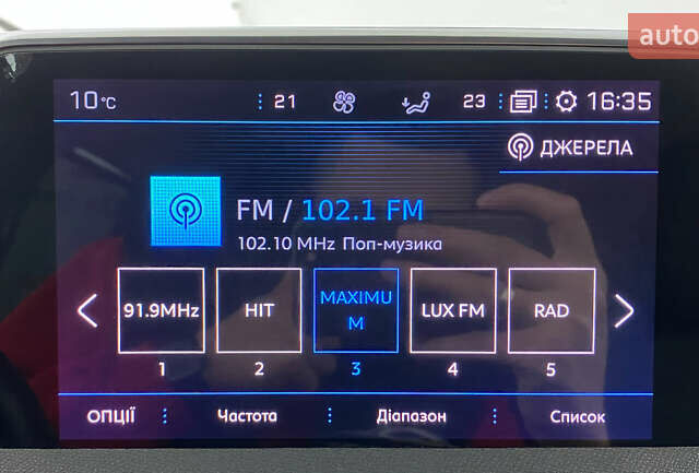 Зелений Пежо 5008, об'ємом двигуна 1.5 л та пробігом 159 тис. км за 22650 $, фото 29 на Automoto.ua