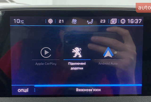 Зелений Пежо 5008, об'ємом двигуна 1.5 л та пробігом 159 тис. км за 22650 $, фото 36 на Automoto.ua