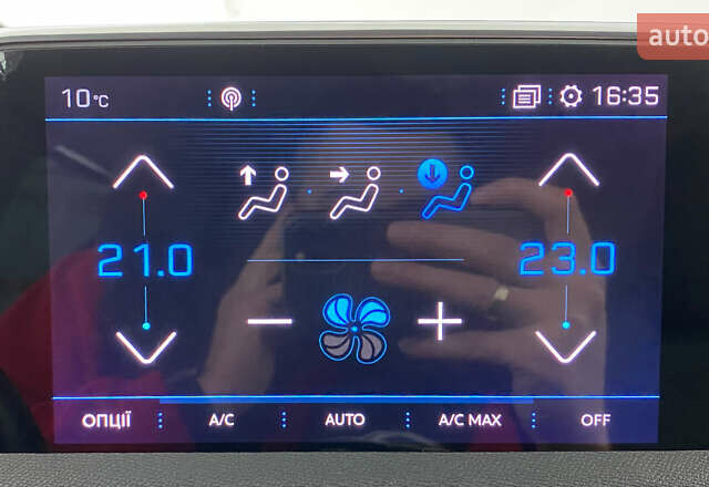Зелений Пежо 5008, об'ємом двигуна 1.5 л та пробігом 159 тис. км за 22650 $, фото 28 на Automoto.ua