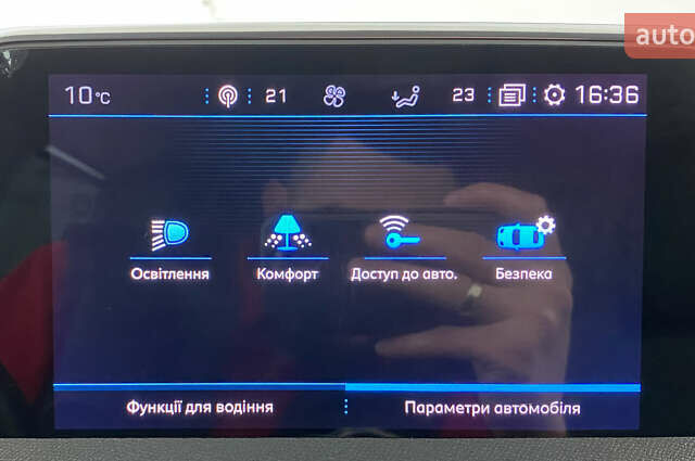Зелений Пежо 5008, об'ємом двигуна 1.5 л та пробігом 159 тис. км за 22650 $, фото 33 на Automoto.ua