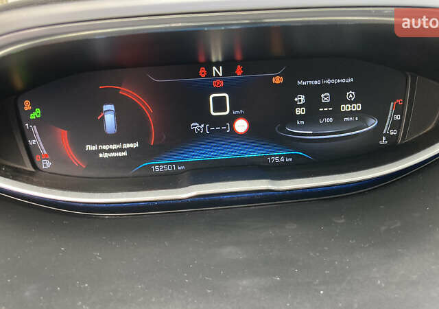 Зелений Пежо 5008, об'ємом двигуна 1.6 л та пробігом 152 тис. км за 19999 $, фото 36 на Automoto.ua