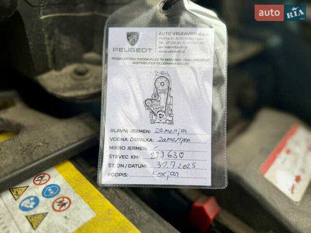 Зелений Пежо 5008, об'ємом двигуна 1.56 л та пробігом 228 тис. км за 19950 $, фото 26 на Automoto.ua