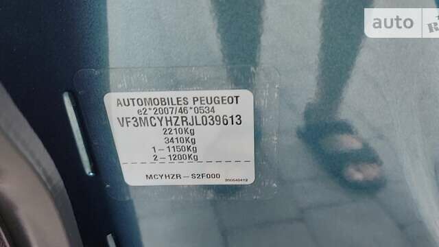 Зеленый Пежо 5008, объемом двигателя 1.5 л и пробегом 190 тыс. км за 22300 $, фото 32 на Automoto.ua