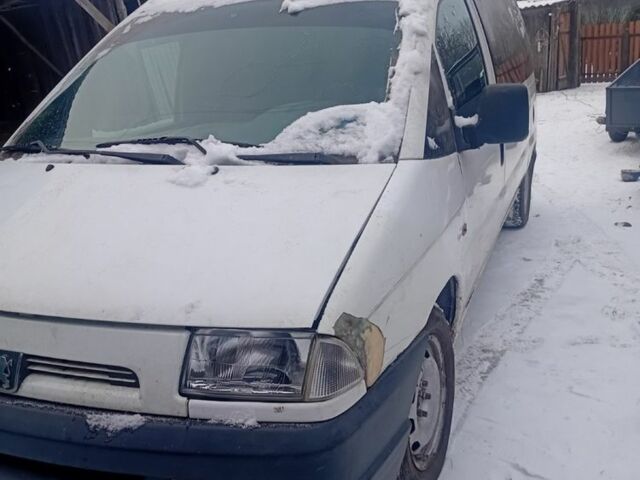 Белый Пежо 504, объемом двигателя 2 л и пробегом 500 тыс. км за 3000 $, фото 1 на Automoto.ua