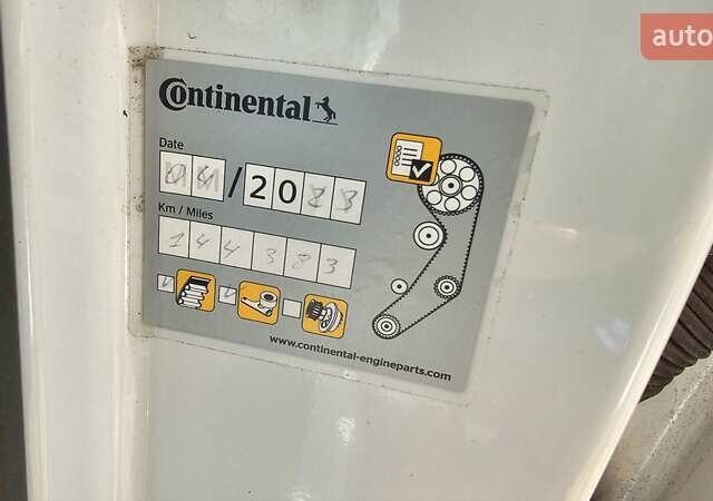 Белый Пежо 508 РХН, объемом двигателя 2 л и пробегом 175 тыс. км за 12800 $, фото 13 на Automoto.ua