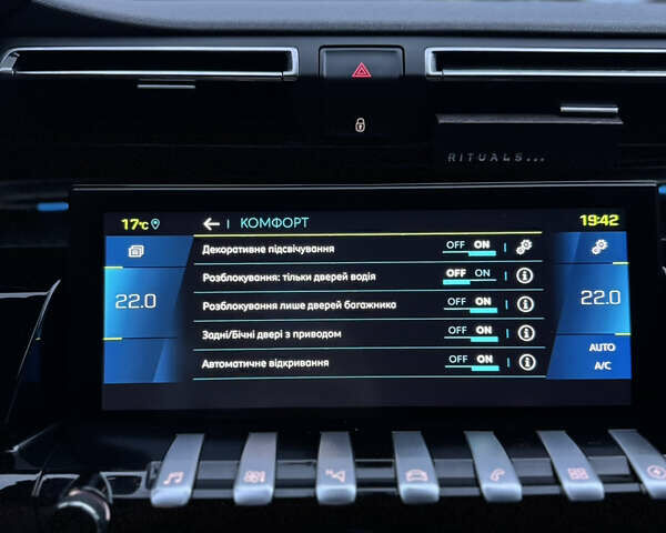 Белый Пежо 508, объемом двигателя 1.6 л и пробегом 81 тыс. км за 24000 $, фото 46 на Automoto.ua