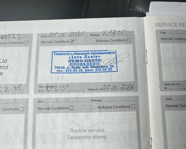 Белый Пежо 508, объемом двигателя 1.6 л и пробегом 81 тыс. км за 24000 $, фото 61 на Automoto.ua