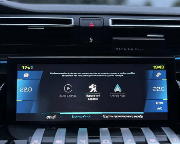 Белый Пежо 508, объемом двигателя 1.6 л и пробегом 81 тыс. км за 24000 $, фото 48 на Automoto.ua