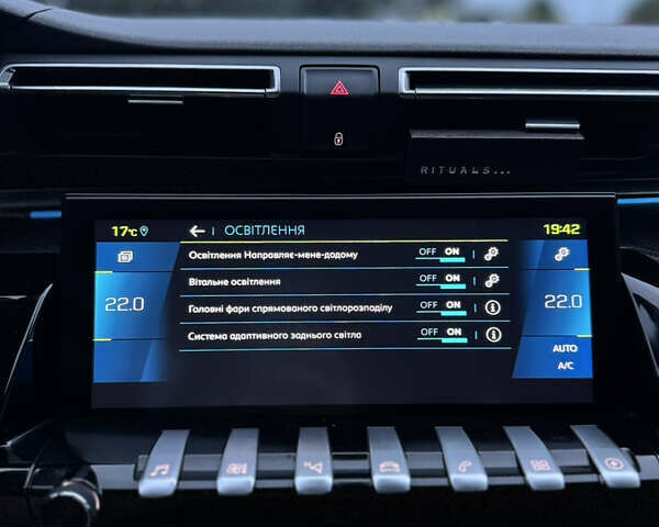 Белый Пежо 508, объемом двигателя 1.6 л и пробегом 81 тыс. км за 24000 $, фото 45 на Automoto.ua