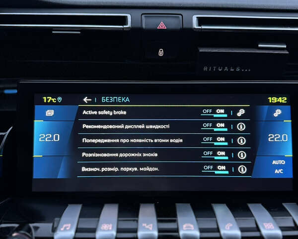 Белый Пежо 508, объемом двигателя 1.6 л и пробегом 81 тыс. км за 24000 $, фото 47 на Automoto.ua
