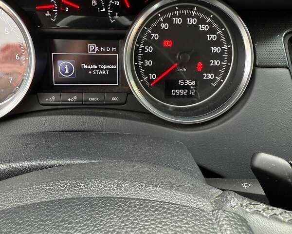 Белый Пежо 508, объемом двигателя 1.6 л и пробегом 99 тыс. км за 9500 $, фото 1 на Automoto.ua