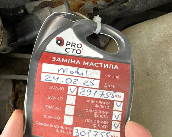 Белый Пежо 508, объемом двигателя 2 л и пробегом 295 тыс. км за 9300 $, фото 21 на Automoto.ua