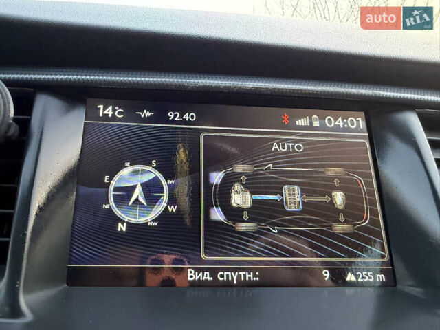 Белый Пежо 508, объемом двигателя 2 л и пробегом 295 тыс. км за 8850 $, фото 34 на Automoto.ua