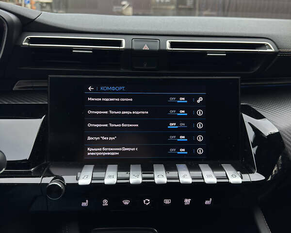 Чорний Пежо 508, об'ємом двигуна 2 л та пробігом 25 тис. км за 23500 $, фото 24 на Automoto.ua