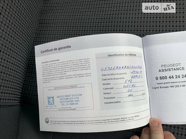 Чорний Пежо 508, об'ємом двигуна 2 л та пробігом 256 тис. км за 10550 $, фото 67 на Automoto.ua