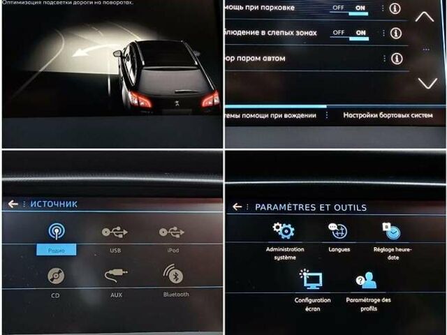 Черный Пежо 508, объемом двигателя 2 л и пробегом 249 тыс. км за 17000 $, фото 3 на Automoto.ua