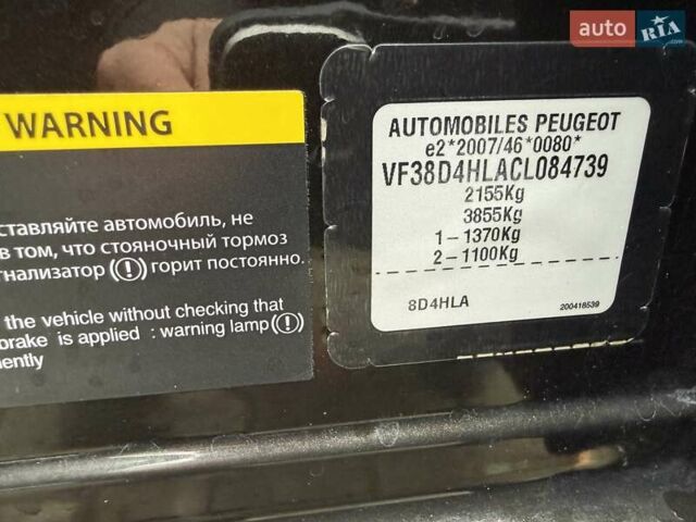 Коричневый Пежо 508, объемом двигателя 2.2 л и пробегом 197 тыс. км за 9700 $, фото 31 на Automoto.ua