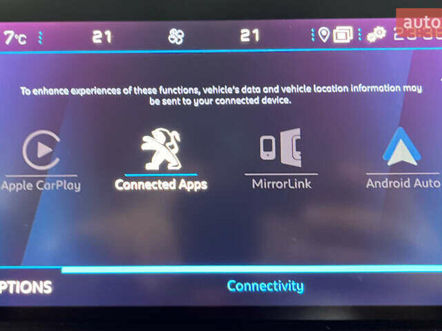 Пежо 508, объемом двигателя 1.5 л и пробегом 148 тыс. км за 17750 $, фото 31 на Automoto.ua