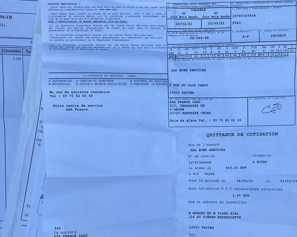 Серый Пежо 508, объемом двигателя 1.56 л и пробегом 216 тыс. км за 7350 $, фото 42 на Automoto.ua