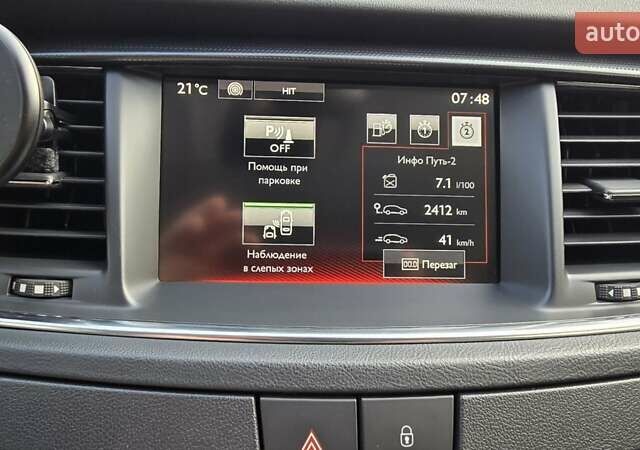 Серый Пежо 508, объемом двигателя 2 л и пробегом 139 тыс. км за 12900 $, фото 68 на Automoto.ua