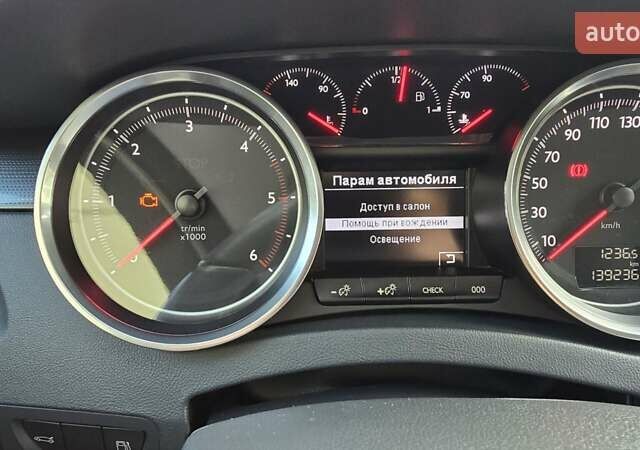 Серый Пежо 508, объемом двигателя 2 л и пробегом 139 тыс. км за 12900 $, фото 70 на Automoto.ua