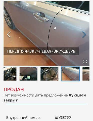 Серый Пежо 508, объемом двигателя 1.56 л и пробегом 143 тыс. км за 14000 $, фото 19 на Automoto.ua
