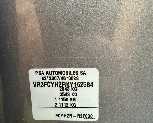 Серый Пежо 508, объемом двигателя 1.5 л и пробегом 169 тыс. км за 16900 $, фото 37 на Automoto.ua