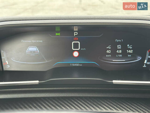 Синий Пежо 508, объемом двигателя 1.5 л и пробегом 115 тыс. км за 17500 $, фото 13 на Automoto.ua