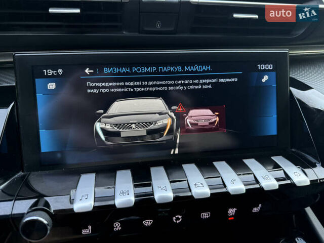 Синий Пежо 508, объемом двигателя 2 л и пробегом 132 тыс. км за 24500 $, фото 60 на Automoto.ua