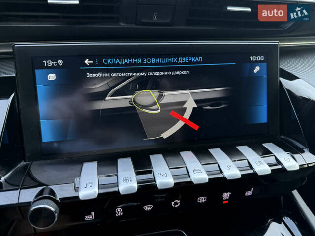 Синий Пежо 508, объемом двигателя 2 л и пробегом 132 тыс. км за 24500 $, фото 54 на Automoto.ua