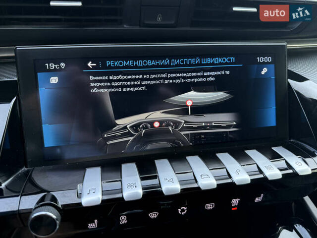 Синий Пежо 508, объемом двигателя 2 л и пробегом 132 тыс. км за 24500 $, фото 57 на Automoto.ua