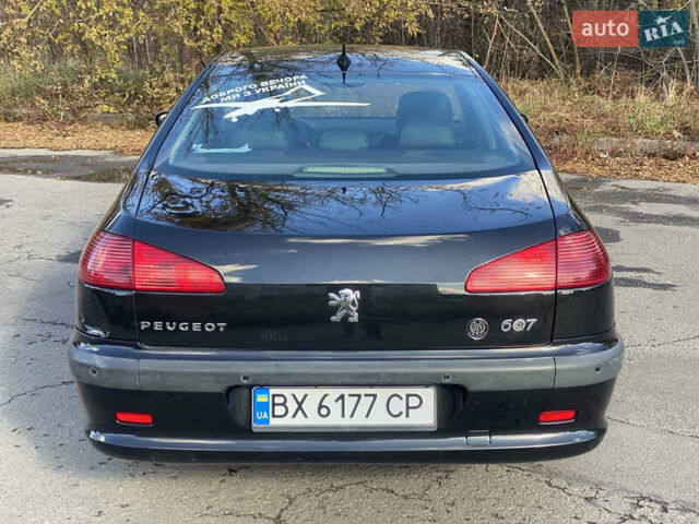 Пежо 607 2004 в Хмельницком на Automoto.ua Черный Пежо 607, объемом двигателя 2.18 л и пробегом 338 тыс. км за 4700 $, фото 5 на Automoto.ua