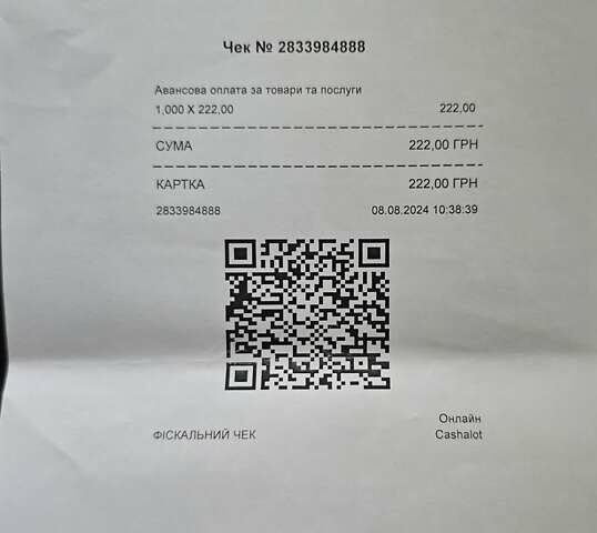 Сірий Пежо 607, об'ємом двигуна 2.95 л та пробігом 135 тис. км за 10800 $, фото 94 на Automoto.ua