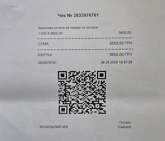 Сірий Пежо 607, об'ємом двигуна 2.95 л та пробігом 135 тис. км за 10800 $, фото 92 на Automoto.ua