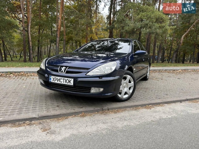 Пежо 607 2001 в Киеве на Automoto.ua Синий Пежо 607, объемом двигателя 2.2 л и пробегом 300 тыс. км за 4400 $, фото 1 на Automoto.ua