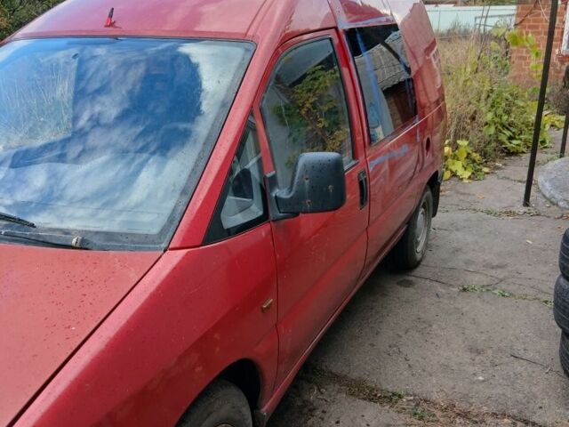 Красный Пежо 806, объемом двигателя 0 л и пробегом 150 тыс. км за 1187 $, фото 4 на Automoto.ua