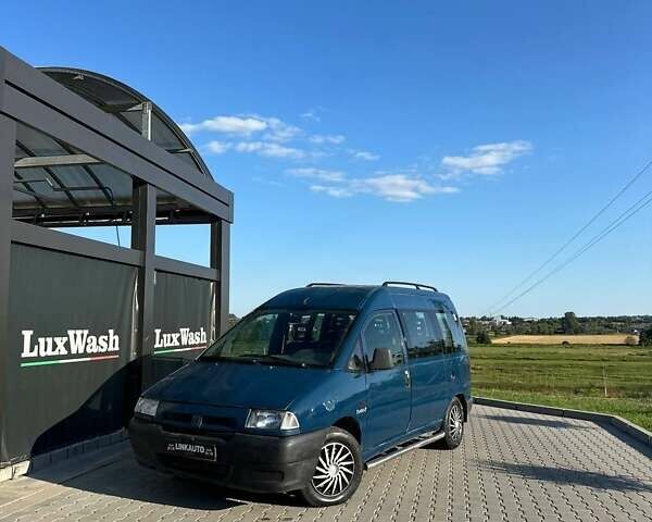 Синий Пежо 806, объемом двигателя 1.91 л и пробегом 300 тыс. км за 2400 $, фото 2 на Automoto.ua