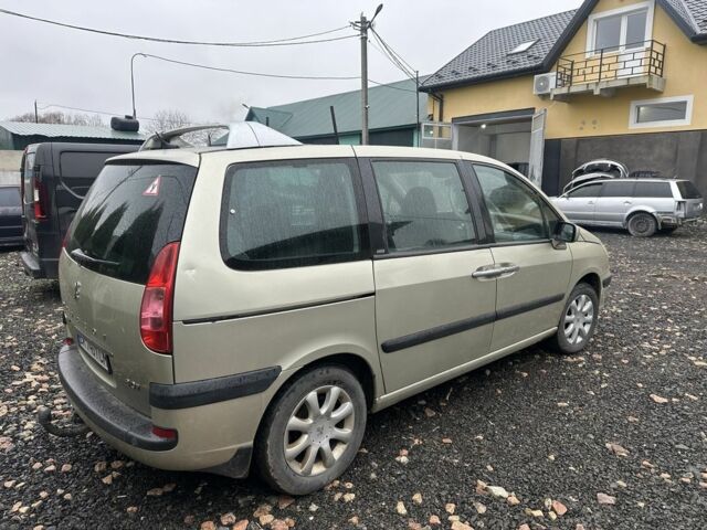 Бежевый Пежо 807, объемом двигателя 2.2 л и пробегом 300 тыс. км за 1800 $, фото 6 на Automoto.ua