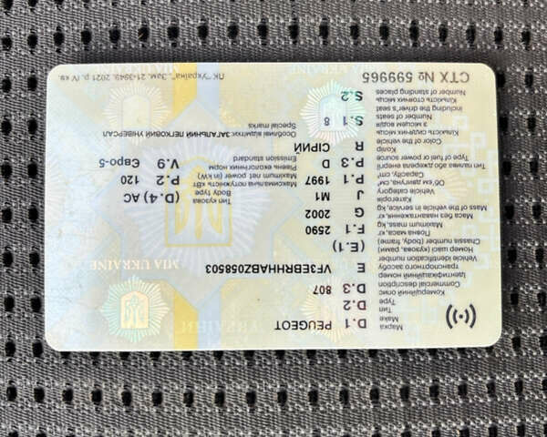 Пежо 807, объемом двигателя 2 л и пробегом 327 тыс. км за 7150 $, фото 34 на Automoto.ua
