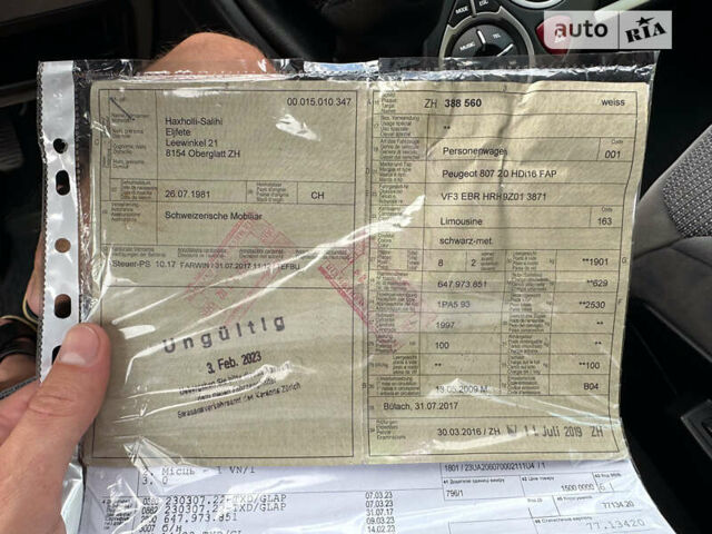 Сірий Пежо 807, об'ємом двигуна 2 л та пробігом 272 тис. км за 7200 $, фото 45 на Automoto.ua