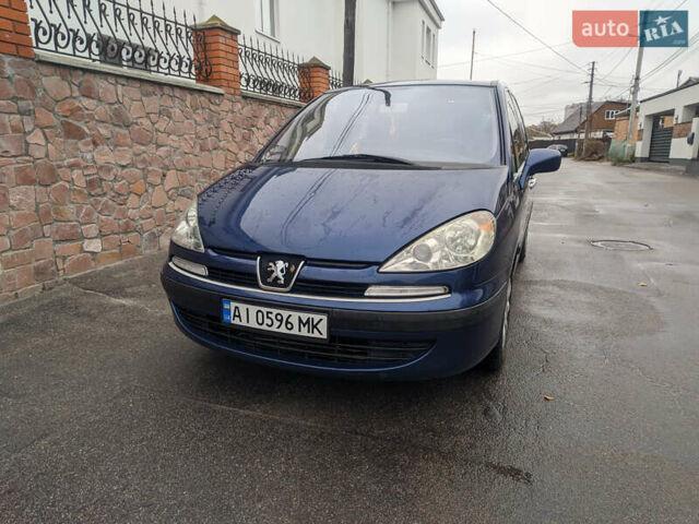 Синий Пежо 807, объемом двигателя 2 л и пробегом 303 тыс. км за 5300 $, фото 1 на Automoto.ua