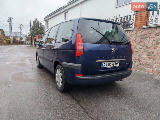 Синий Пежо 807, объемом двигателя 2 л и пробегом 303 тыс. км за 5300 $, фото 4 на Automoto.ua