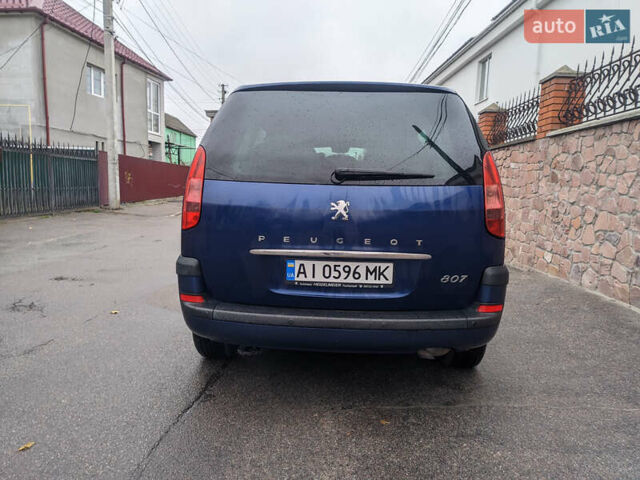 Синий Пежо 807, объемом двигателя 2 л и пробегом 303 тыс. км за 5300 $, фото 5 на Automoto.ua